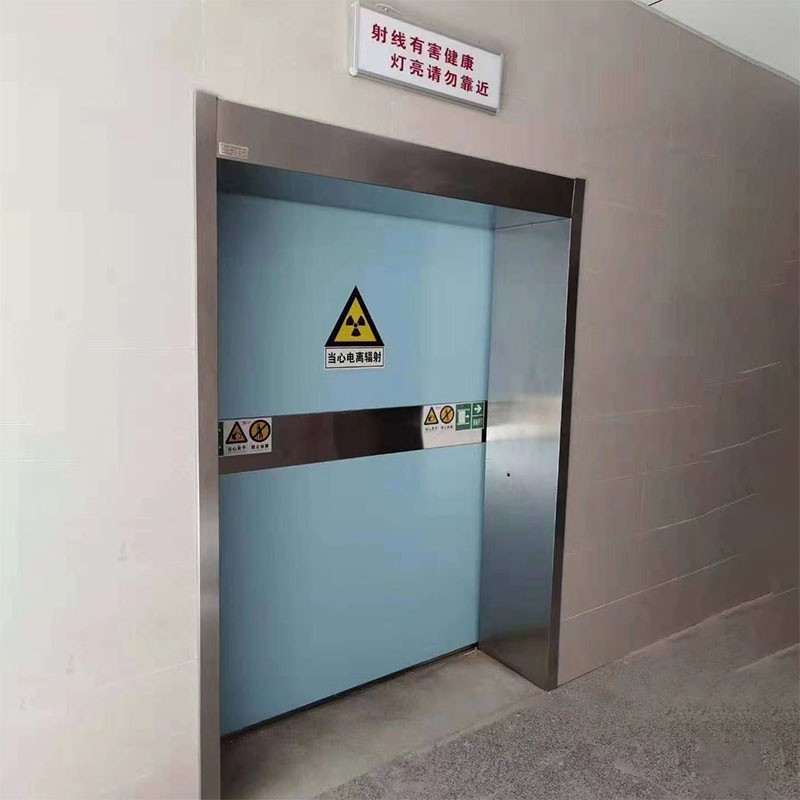 金山防护医用铅门