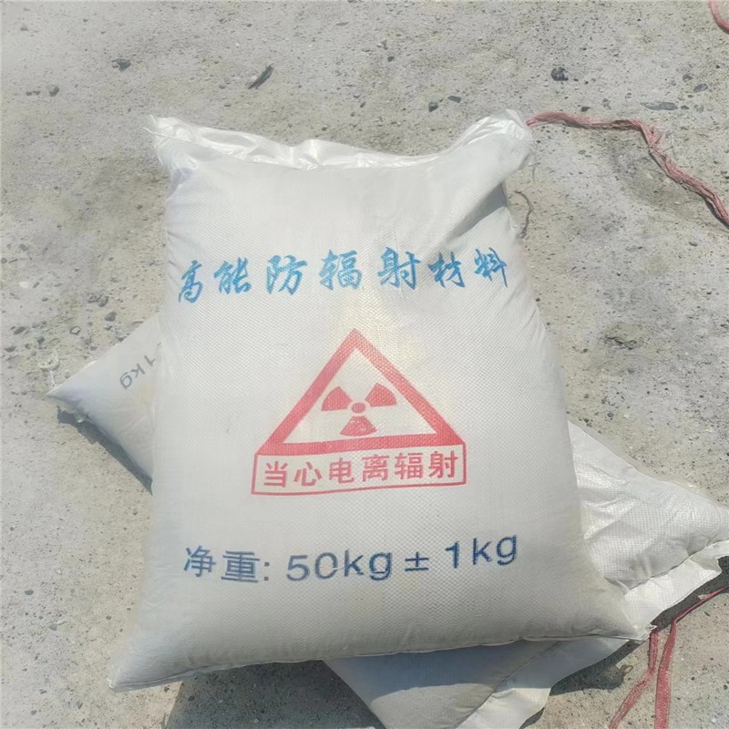 金山重晶石提纯硫酸钡